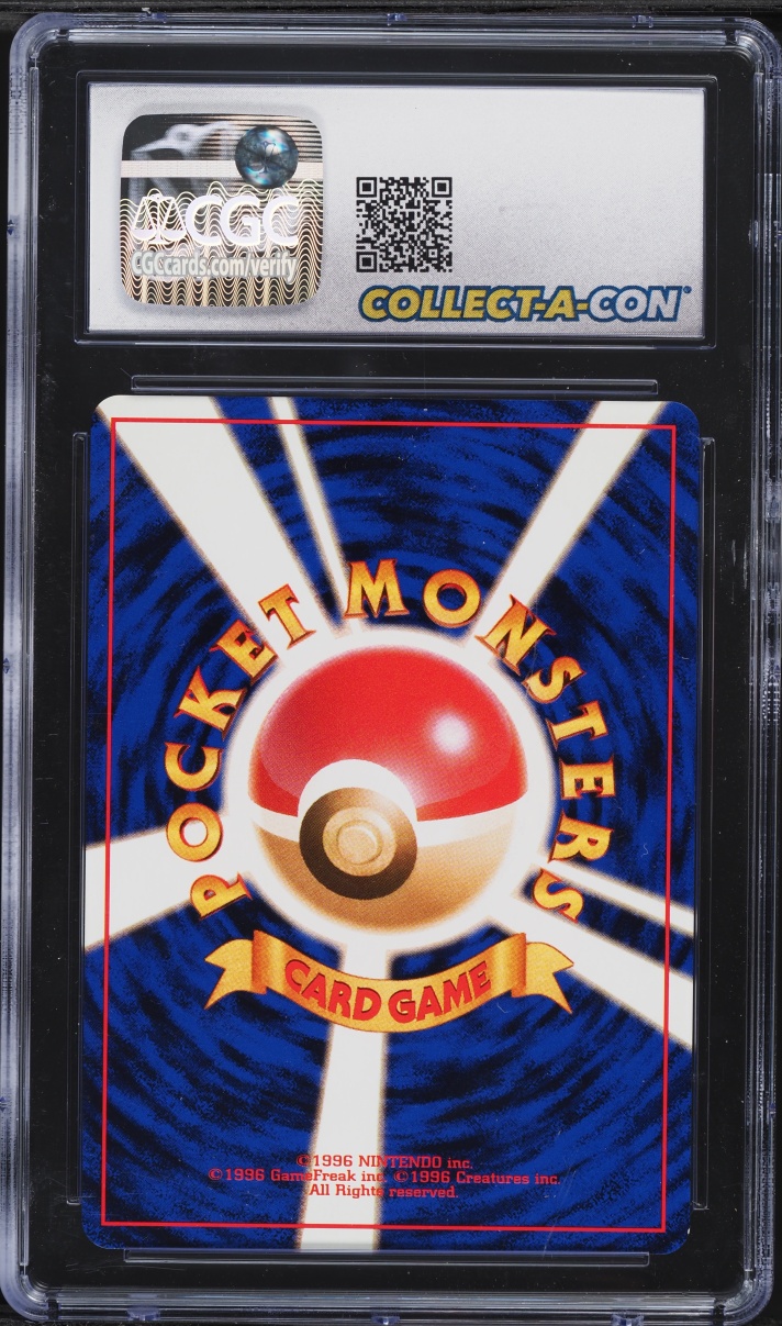 1996 Pokemon Japanese Base Set Dewgong #87 CGC 10 GEM MINT