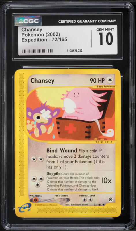 2016 Pokemon Japanese XY 20th Anniversary 1st Edition Holo Chansey