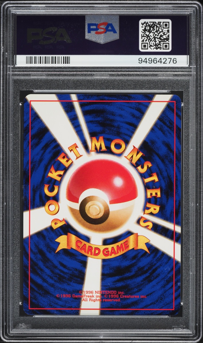 1996 Pokemon Japanese Base Set Holo Machamp #68 PSA 10 GEM MINT