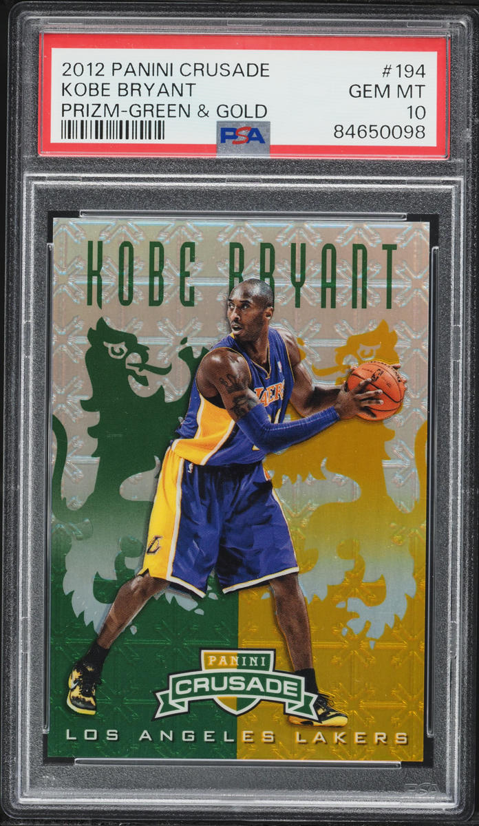 コビー・ブライアント KOBE BRYANT 2012-13 PRIZM 高騰中 2012-13
