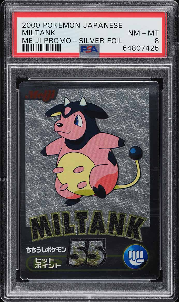 2000 Pokemon Japanese Meiji Promo Silver Foil Miltank PSA 8 NM-MT - Main Image