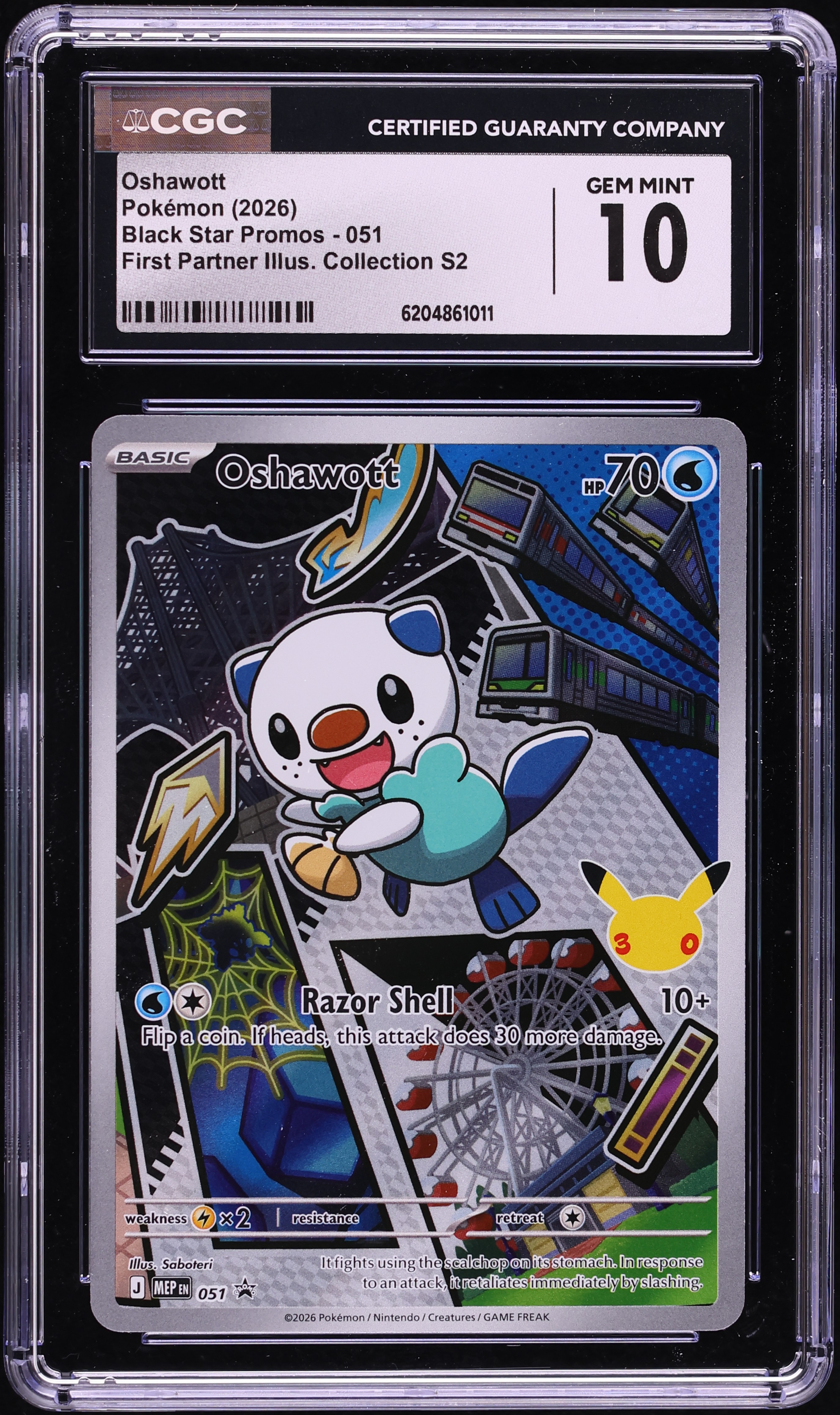 2026 Pokemon Mega Evolution Promo First Partner Illustration S2 Full Art Oshawott #51 CGC 10