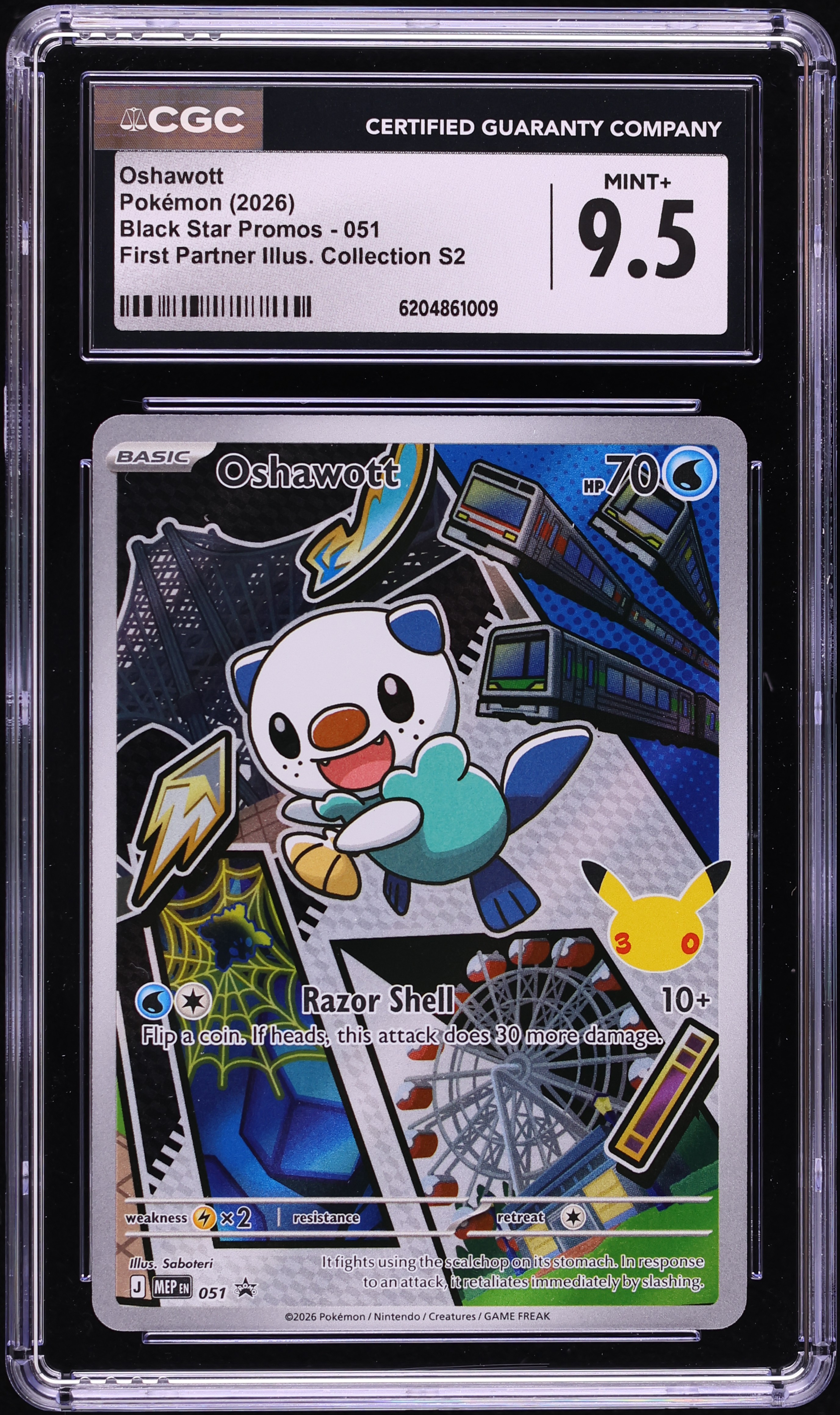 2026 Pokemon Mega Evolution Promo First Partner Illustration S2 Full Art Oshawott #51 CGC 9.5
