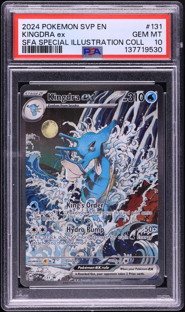 2024 Pokemon SV Promo Shrouded Fable Illustration Collection Full Art Kingdra Ex #131 PSA 10