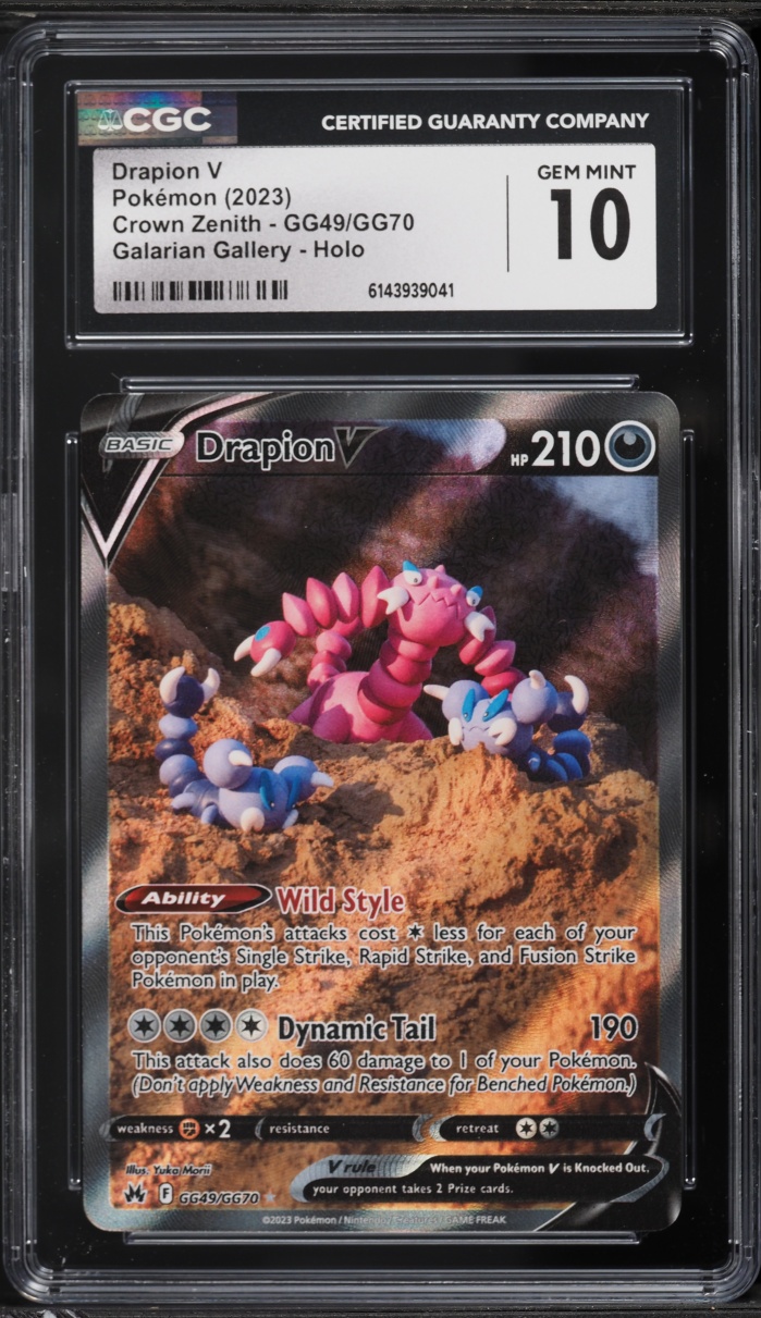 2023 Pokemon Sword & Shield Crown Zenith Alt Art Drapion V #GG49 CGC 10 GEM MINT