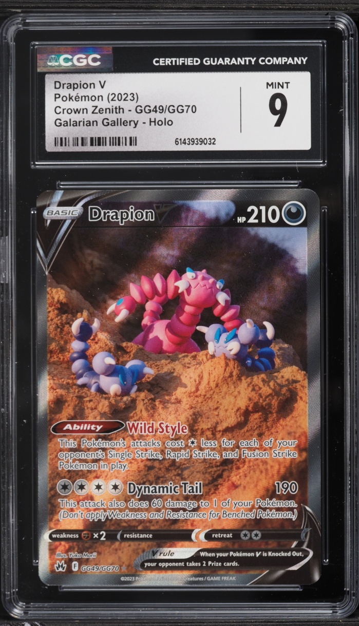 2023 Pokemon Sword & Shield Crown Zenith Alt Art Drapion V #GG49 CGC 9 MINT