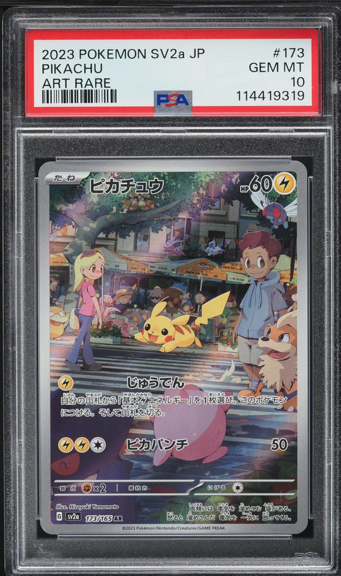 2023 Pokemon Japanese Scarlet & Violet 151 AR Pikachu #173 PSA 10 GEM MINT