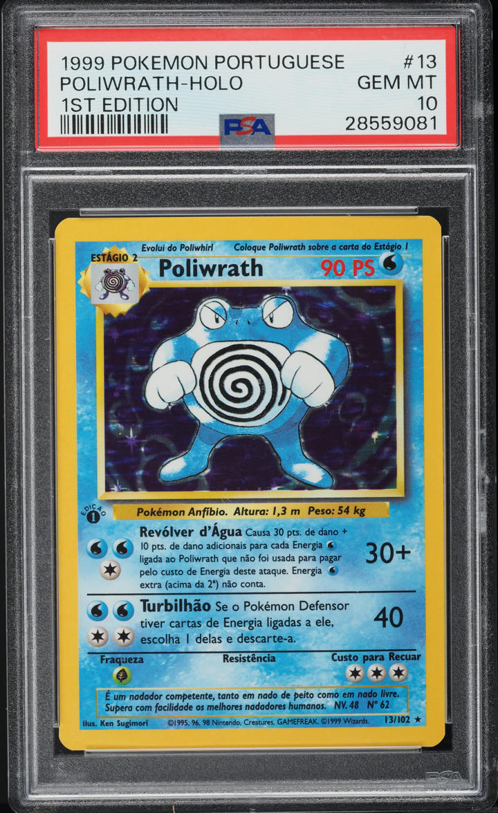 1999 Pokemon Portuguese Base Set 1st Edition Holo Poliwrath #13 PSA 10 GEM MINT