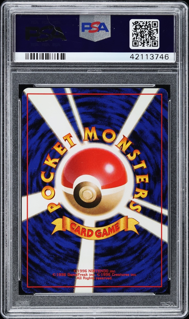 1999 Pokemon Japanese Vending Masaki Promo Holo Machamp #68 PSA 7 NRMT