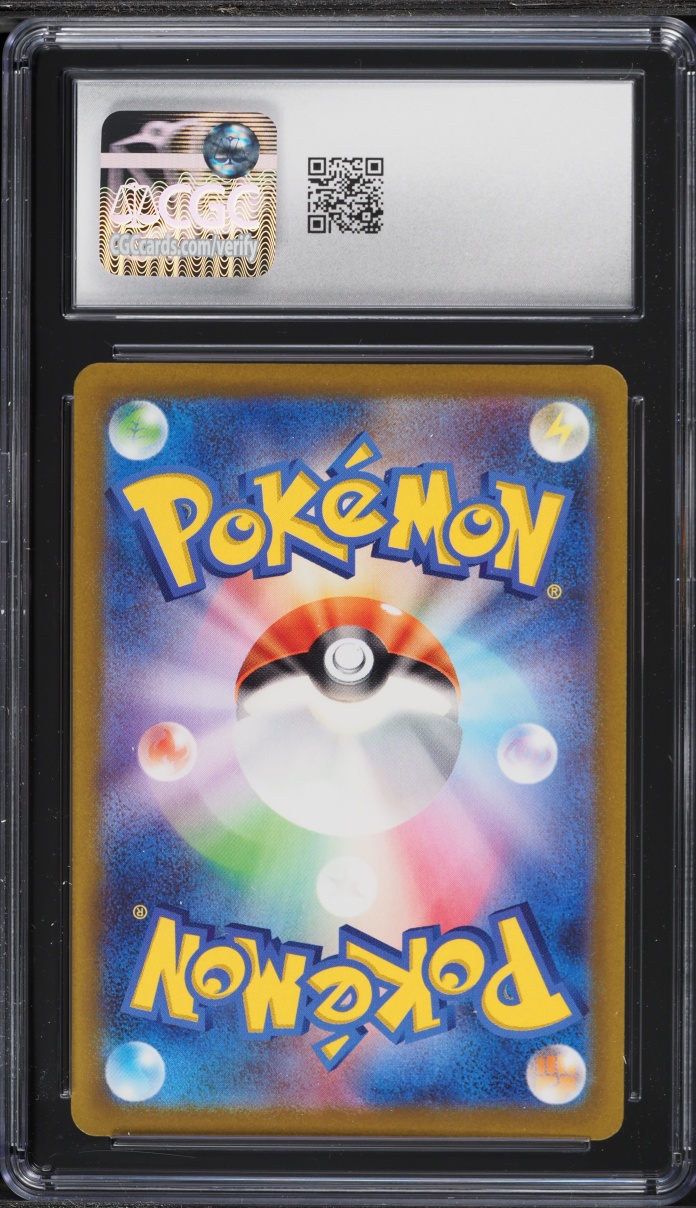 2022 Pokemon Japanese Sword & Shield VSTAR Universe AR Mew #183 CGC 10 GEM MINT