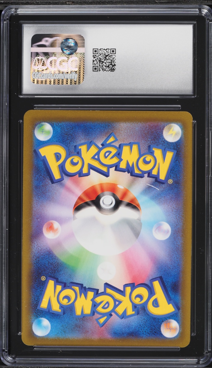 2022 Pokemon Japanese Sword & Shield VSTAR Universe AR Mew #183 CGC 10 GEM MINT