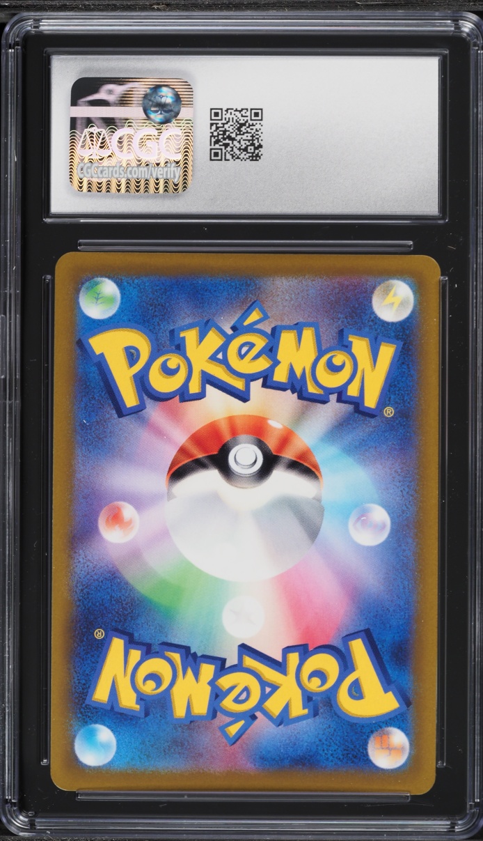 2022 Pokemon Japanese Sword & Shield VSTAR Universe AR Mew #183 CGC 10 GEM MINT