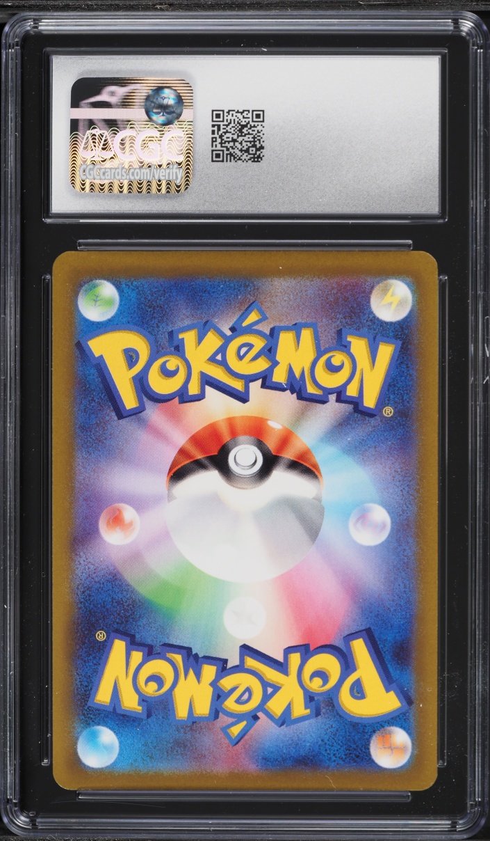 2022 Pokemon Japanese Sword & Shield VSTAR Universe AR Mew #183 CGC 10 GEM MINT