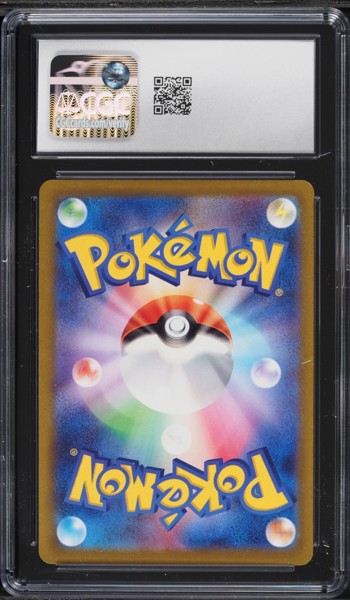 2022 Pokemon Japanese Sword & Shield VSTAR Universe AR Mew #183 CGC 10 GEM MINT