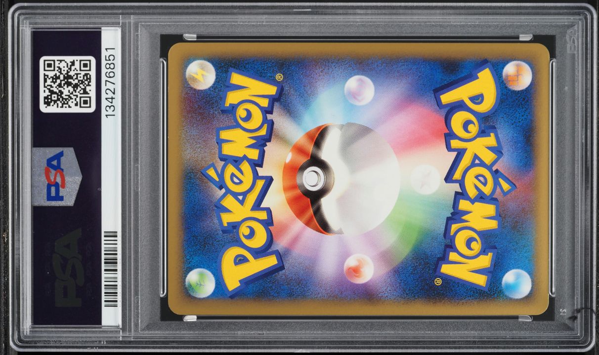 2010 Pokemon Japanese Reviving Legends 1st Edition Entei & Raikou Legend #63 PSA 9 MINT