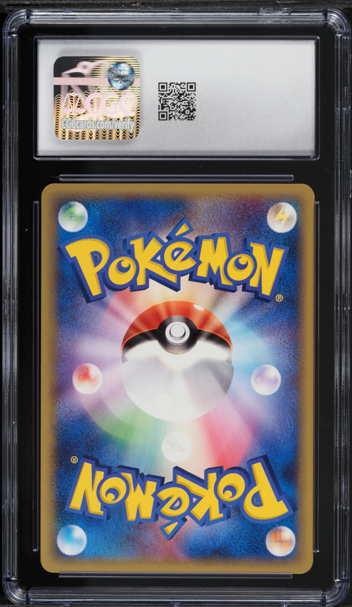 2005 Pokemon Japanese Holon Research Tower 1st Edition Slowpoke #22 CGC 10 GEM MINT