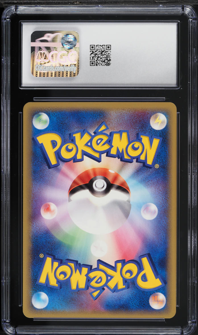 2005 Pokemon Japanese Holon Research Tower 1st Edition Slowpoke #22 CGC 10 GEM MINT