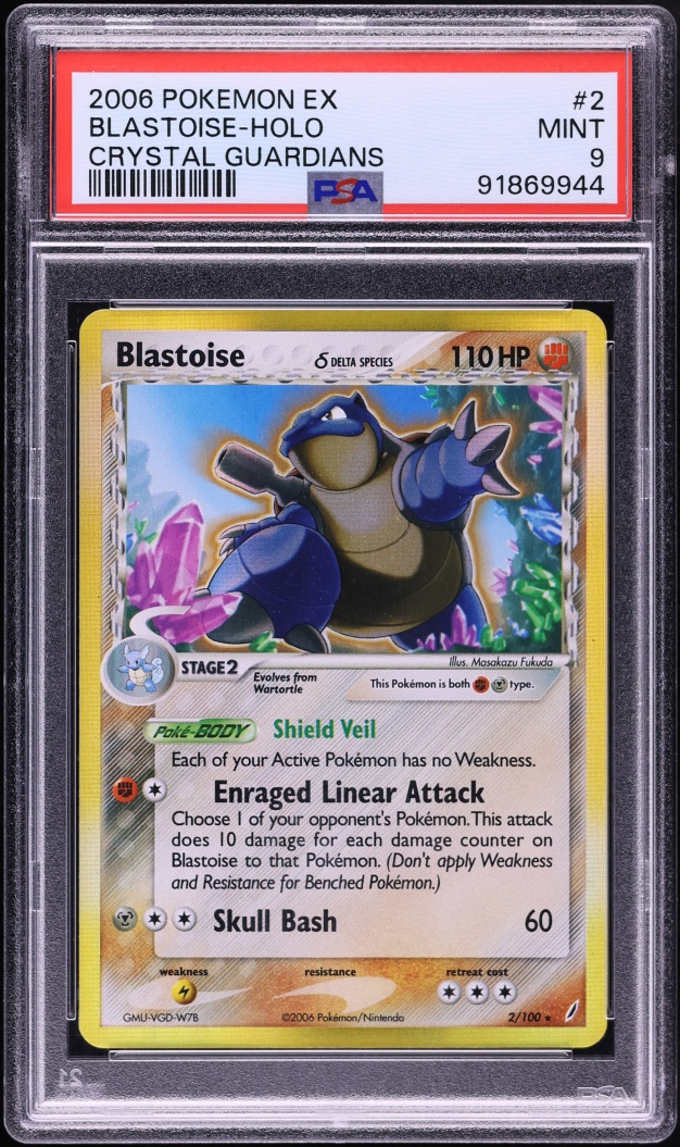 2006 Pokemon EX Crystal Guardians Holo Blastoise #2 PSA 9 MINT
