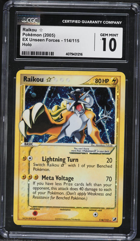 フライゴンex 2005年 ミラージュフォレスト 1ed #066 PSA10 Auction Prices Realized Tcg Cards 2005 POKEMON JAPANESE MIRAGE