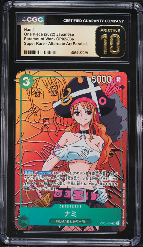 2022 One Piece Japanese Paramount War Alt Art Nami #OP02-036