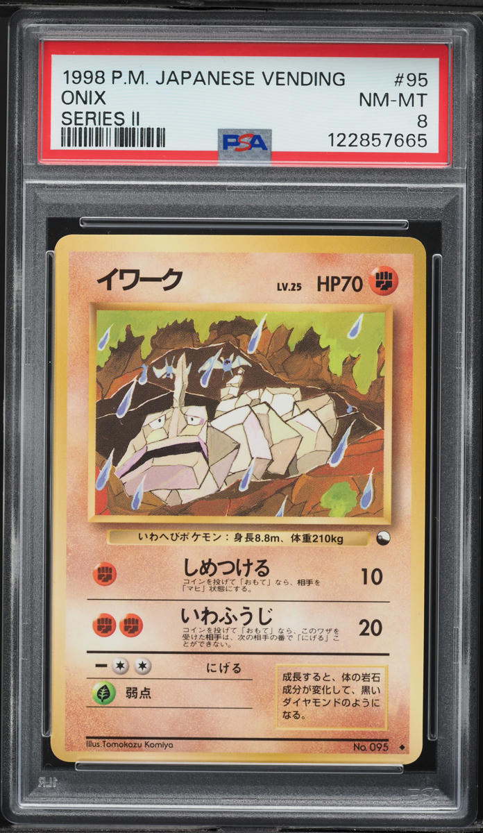 1998 Pokemon Japanese Vending Series 2 Onix #95 PSA 8 NM-MT