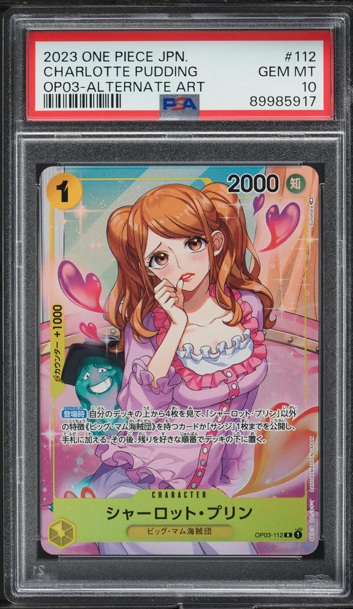 2023 One Piece Japanese Pillars Of Strength Alt Art Charlotte Pudding PSA 10 - Main Image