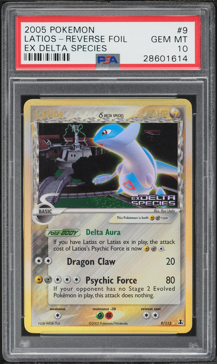 2005 Pokemon EX Delta Species Reverse Holo Latios #9 PSA 10 GEM MINT