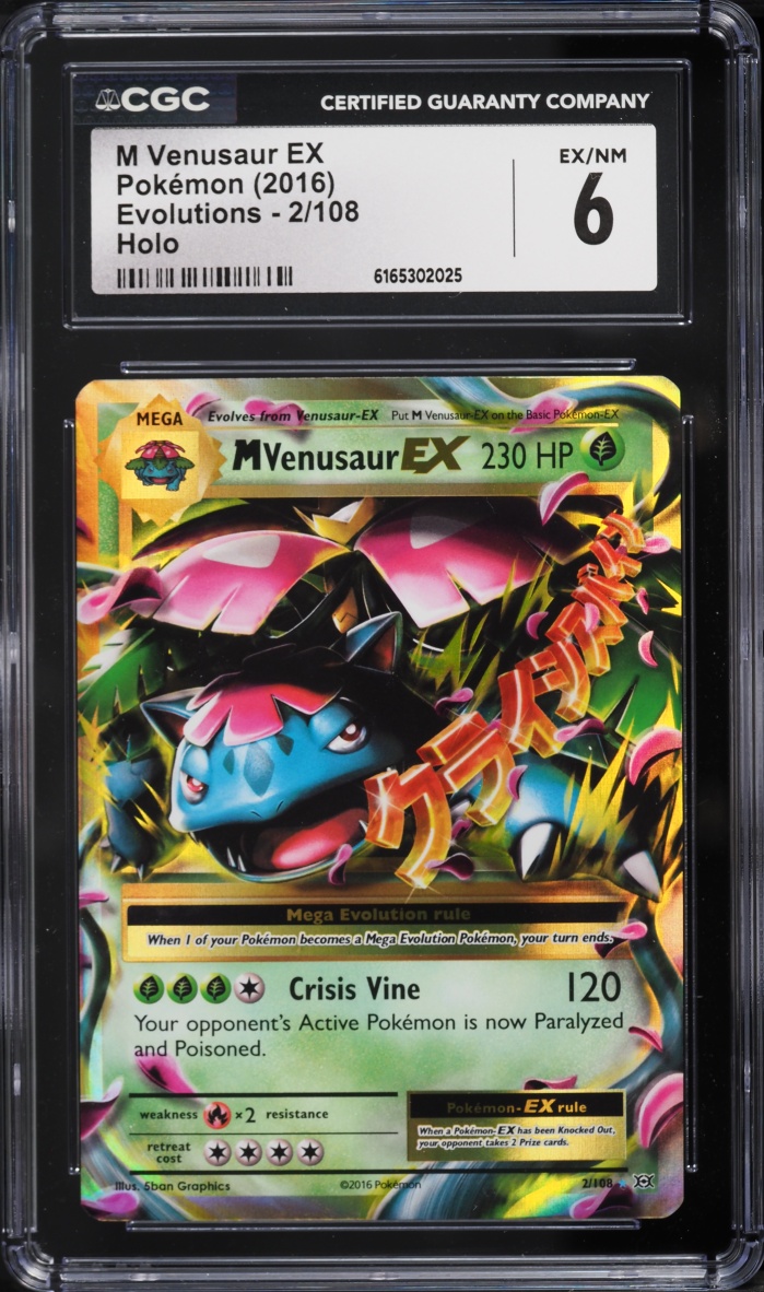 2016 Pokemon XY Evolutions Holo M Venusaur EX #2 CGC 6 EXMT