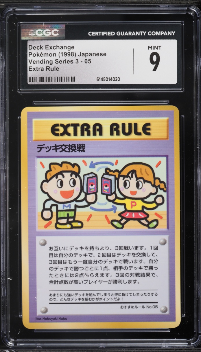 1998 Pokemon Japanese Vending Series 3 Extra Rule Deck Exchange #5 CGC 9 MINT