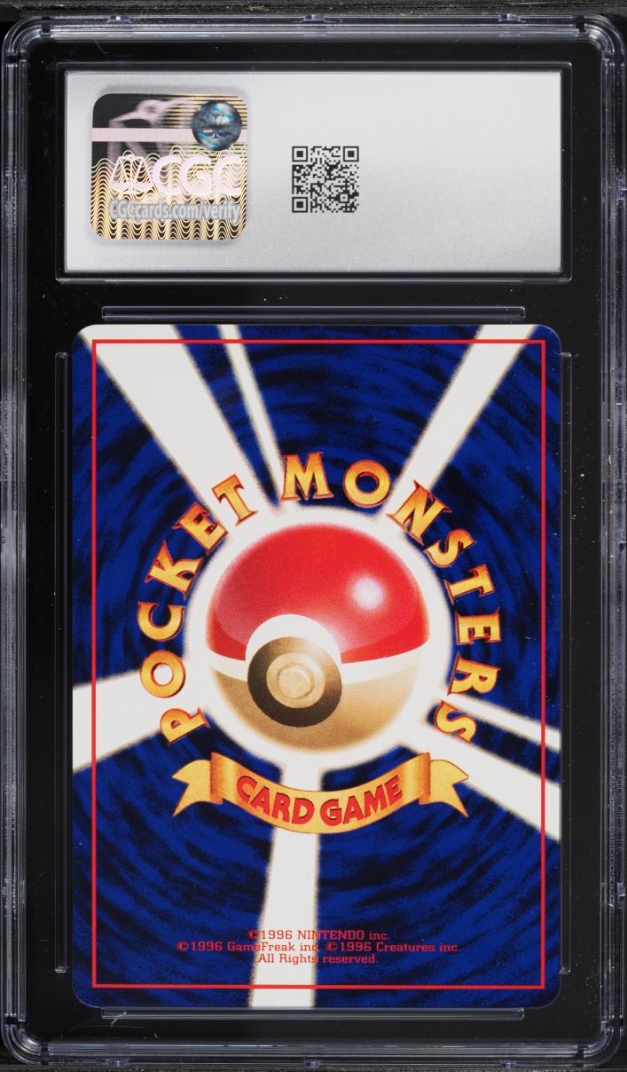 1998 Pokemon Japanese Vending Series 3 Staryu #120 CGC 10 GEM MINT