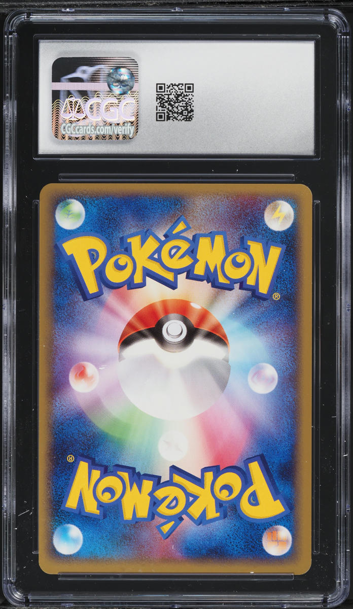 2009 Pokemon Japanese Beat Of The Frontier 1st Edition Holo Articuno #99 CGC 9
