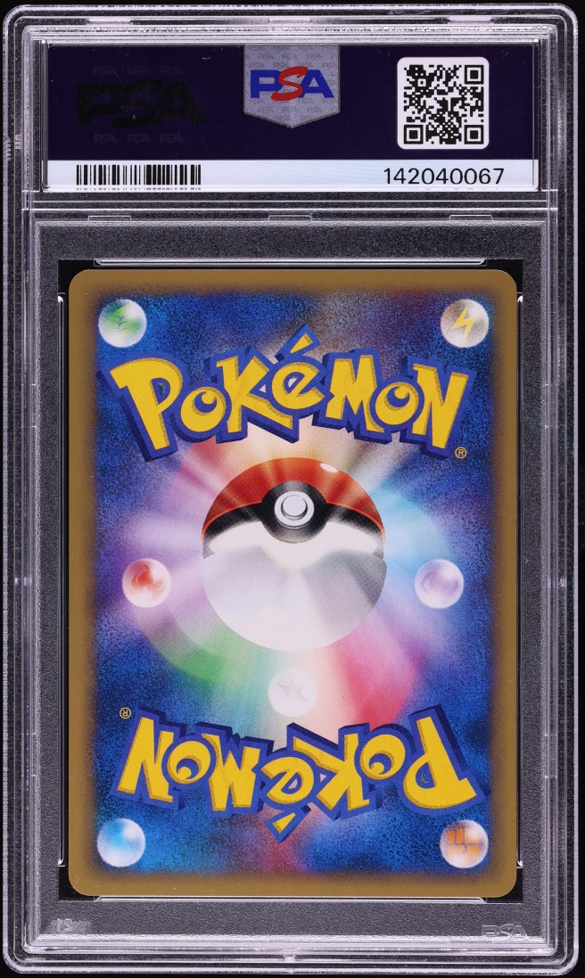 2001 Pokemon Japanese VS 1st Edition Chuck's Donphan #38 PSA 10 GEM MINT