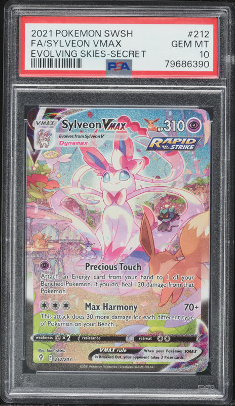 2021 Pokemon Japanese Sword & Shield Eevee Heroes Full Art Sylveon