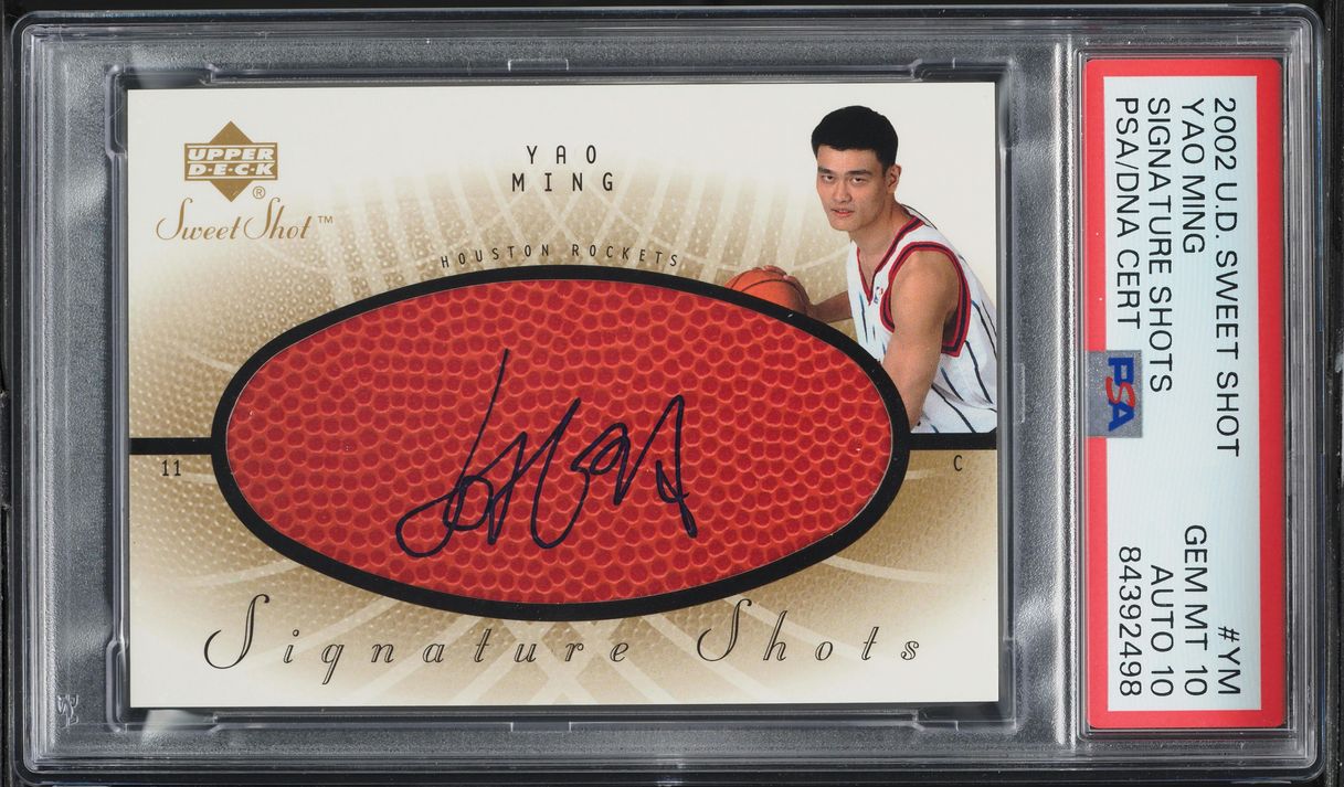 その他 UD GLASS Yao Ming auto その他 UD GLASS Yao Ming auto UD GLASS Yao Ming auto