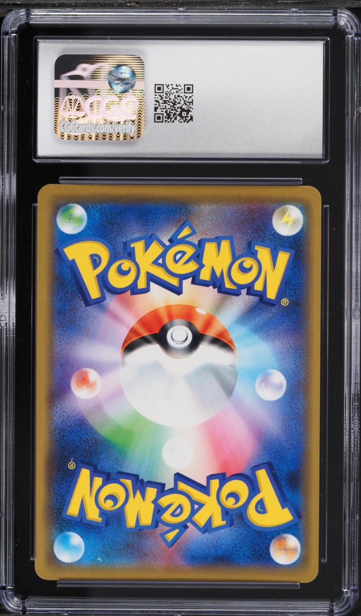 2019 Pokemon Japanese Sword & Shield Promo Center Holo Shibuya's Pikachu #2 CGC 9.5 MINT+