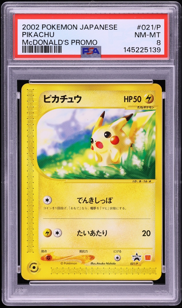 2002 Pokemon Japanese McDonald's Promo Pikachu #21/P PSA 8 NM-MT