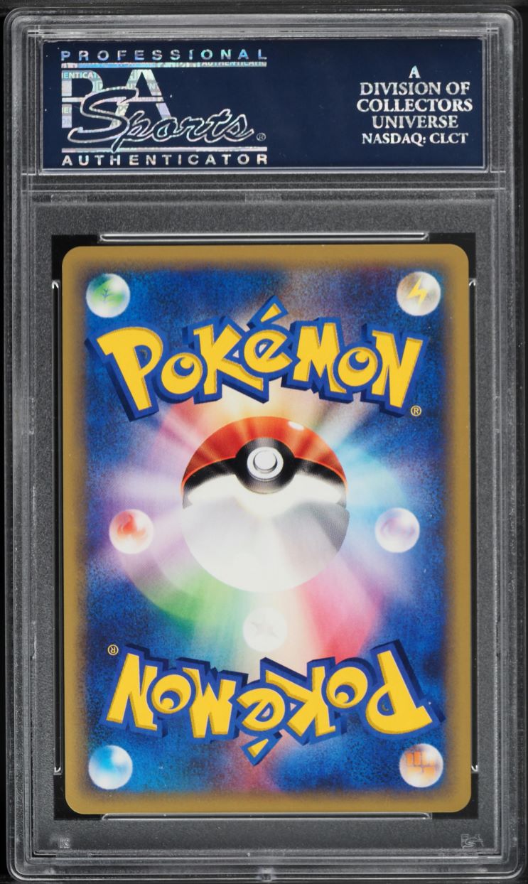 2002 Pokemon Japanese Mysterious Mountains Holo Gengar #44 PSA 10 GEM MINT