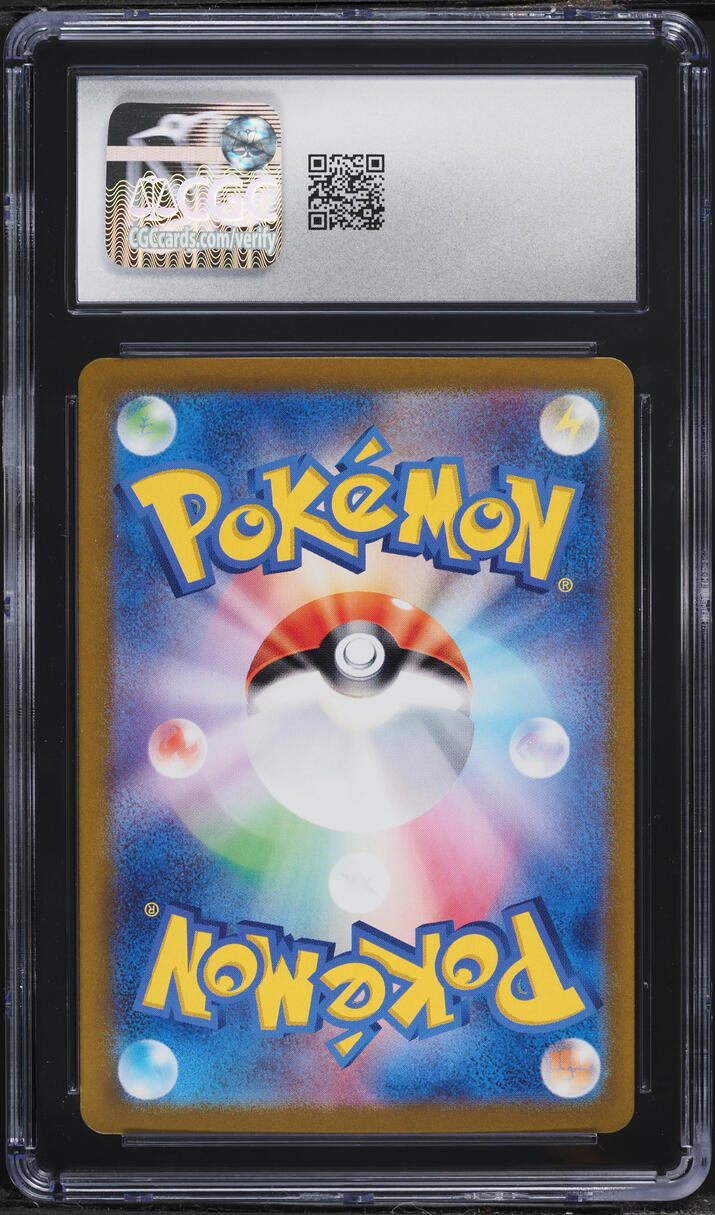 2023 Pokemon Japanese Scarlet & Violet 151 SAR Alakazam EX #203 CGC 10 GEM MINT