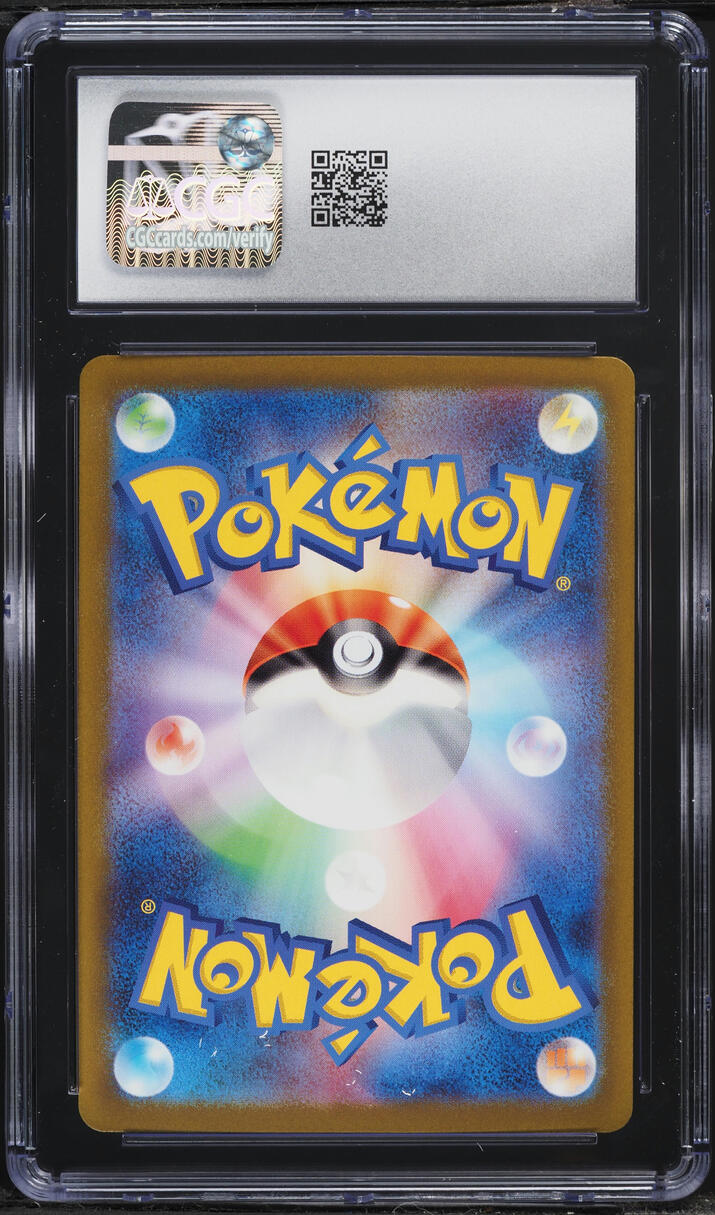 2023 Pokemon Japanese Scarlet & Violet 151 SAR Alakazam EX #203 CGC 10 GEM MINT