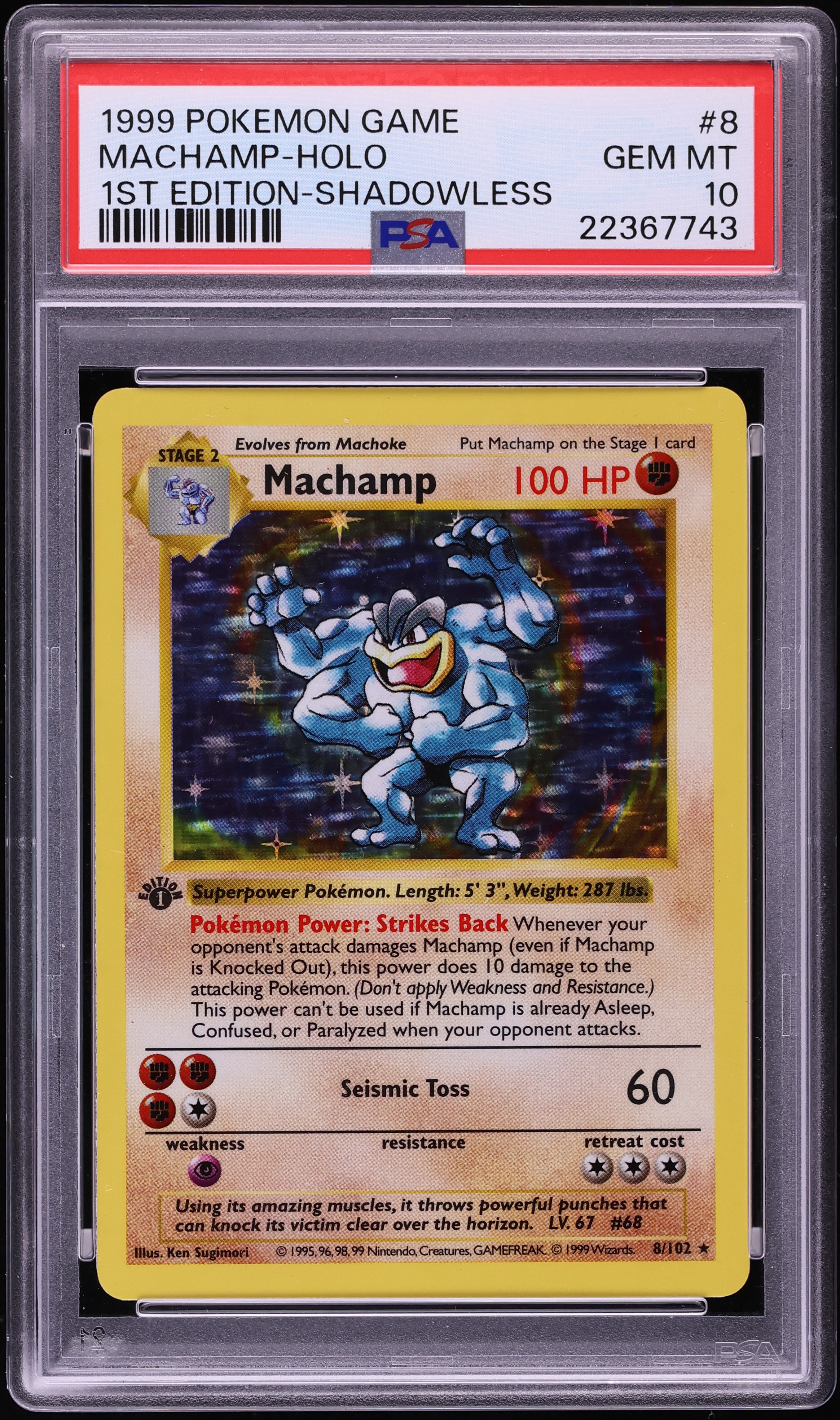 1999 Pokemon Base Set Shadowless 1st Edition Holo Machamp #8 PSA 10 GEM MINT
