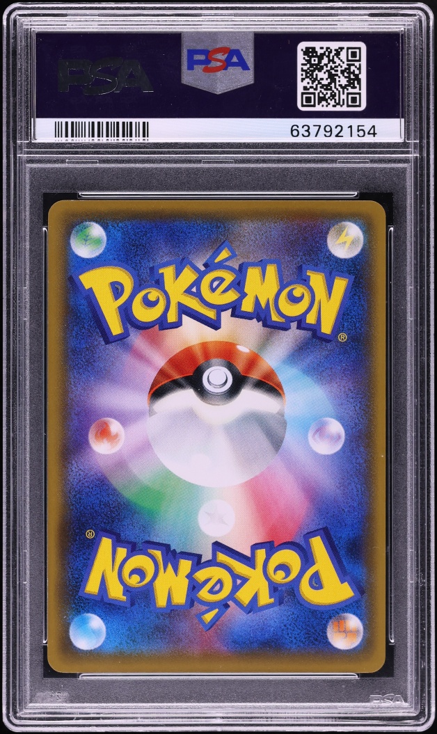 2016 Pokemon Japanese XY Promo Special Box Full Art Luigi Pikachu #296 PSA 10 GEM MINT