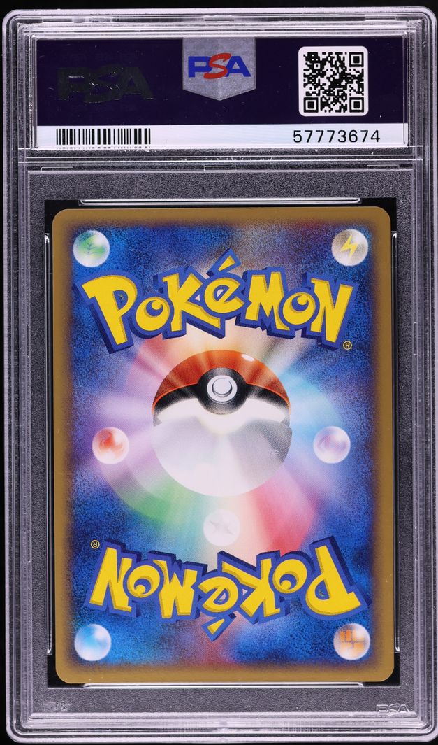2005 Pokemon Japanese PokePark Forest Holo Pokepark's Torchic #2 PSA 10 GEM MINT