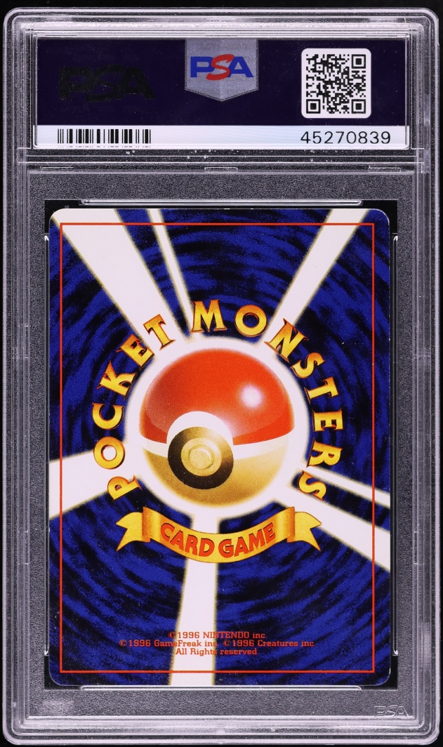 1999 Pokemon Japanese Tropical Mega Battle Bilingual Exeggutor #103 PSA 6 EXMT