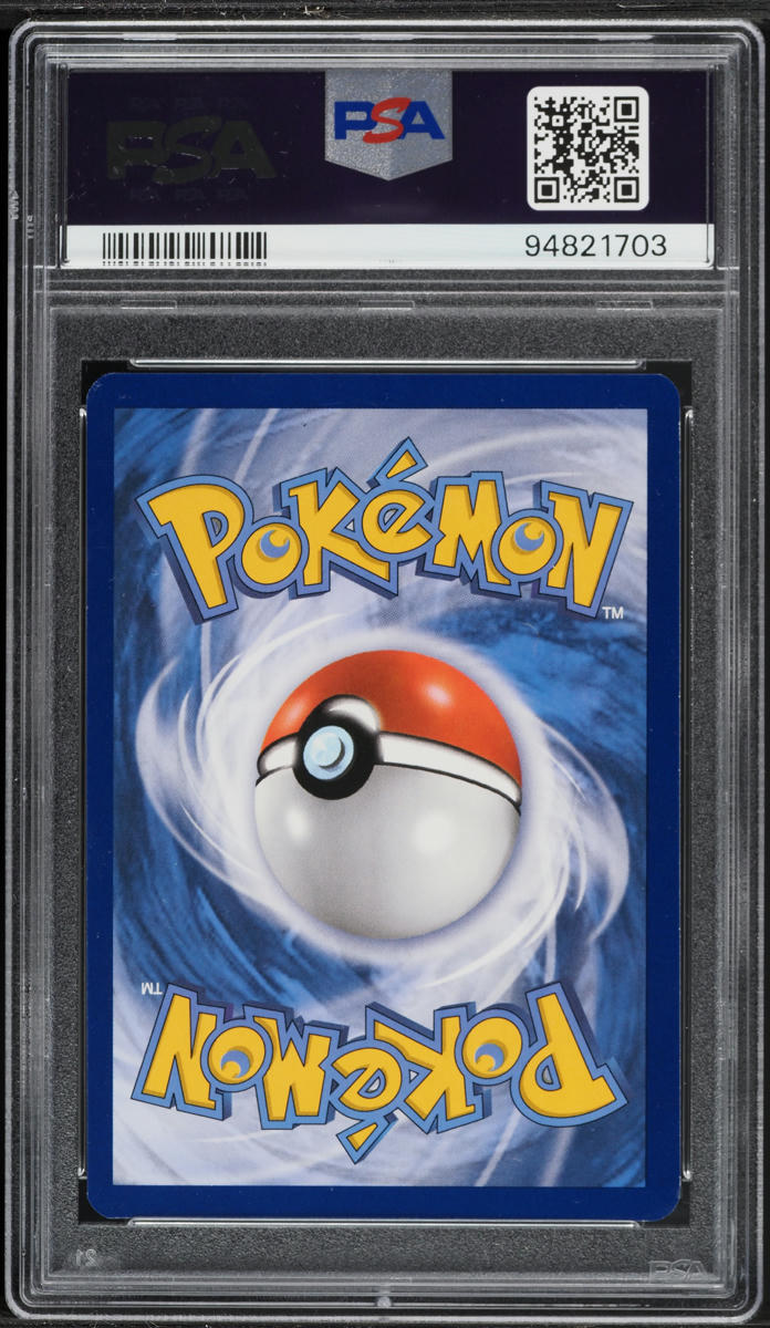 2013 Pokemon Black & White Legendary Treasures Radiant Collection Pikachu #RC7 PSA 9 MINT