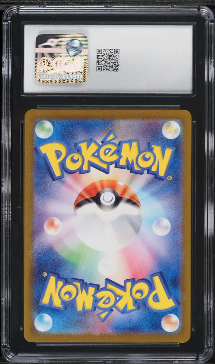 2023 Pokemon Japanese Scarlet & Violet 151 AR Squirtle #170 CGC 10 GEM MINT