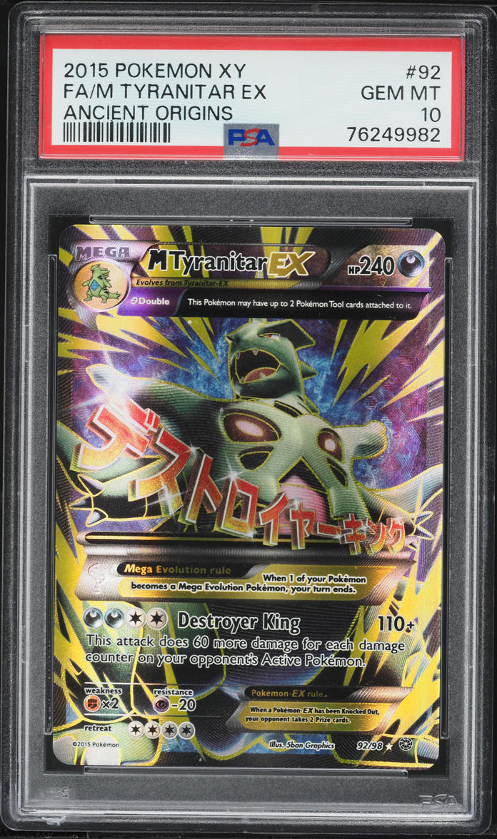 2015 Pokemon XY Ancient Origins Full Art M Tyranitar EX #92 PSA 10 GEM MINT