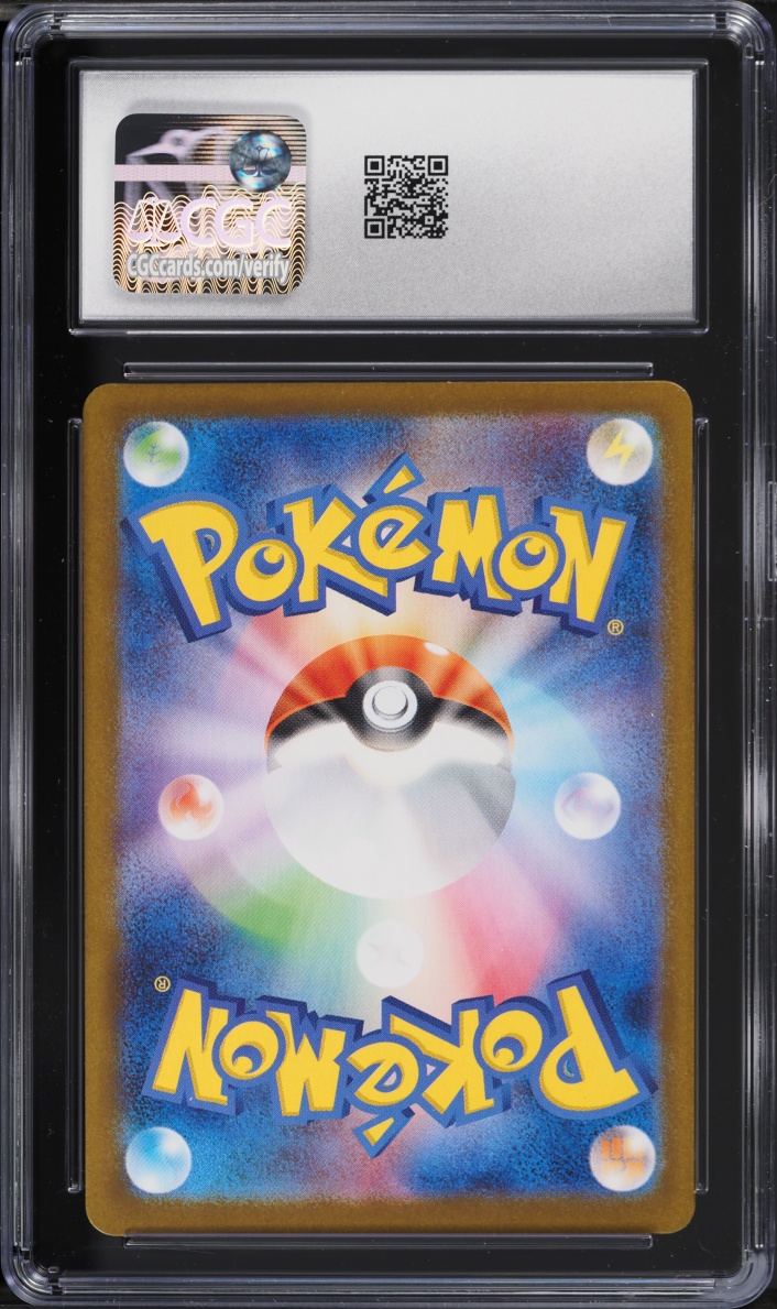 2024 Pokemon Japanese Scarlet & Violet Super Electric Breaker AR Alolan Dugtrio #116 CGC 10 GEM