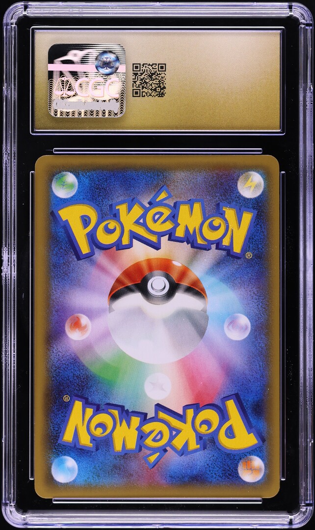 2018 Pokemon Japanese Sun & Moon Dark Order Hoopa GX #31 CGC 10 PRISTINE