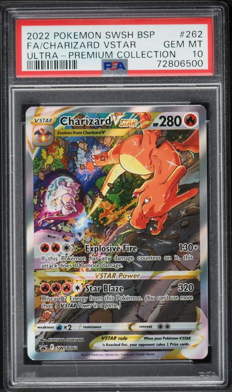 2022 Pokemon Japanese SWSH VSTAR Universe SAR Darkrai VSTAR #228