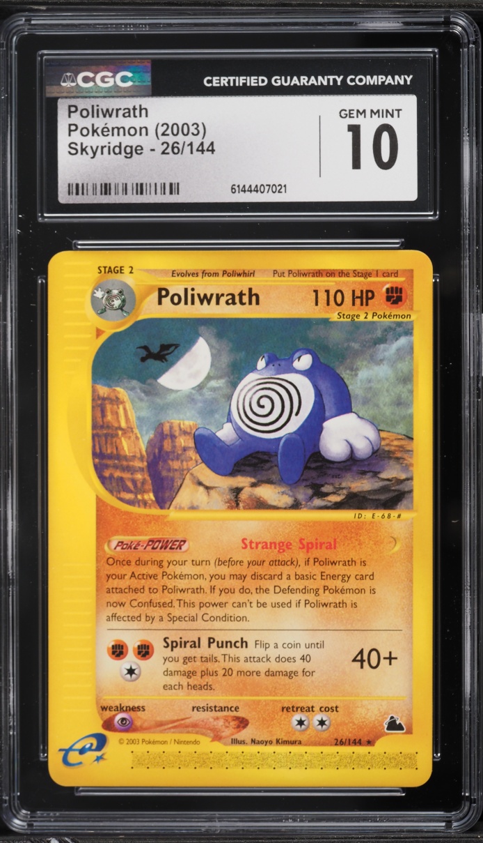 2003 Pokemon Skyridge Poliwrath #26 CGC 10 GEM MINT